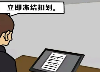 ���п���������ô��� Ӧ�ð����·������