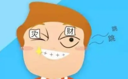 ��������ʲô��˼�Ǽ����� ���������Ǿ���һ�������