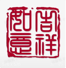 �������ȫ����