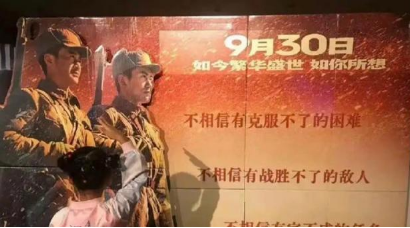 �����Ʊ�������й�Ӱʷ�ڶ��� �й�ӰʷƱ������ǰʮ