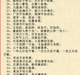 һ�꼶Ъ�������