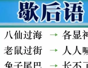 һ�꼶Ъ�������