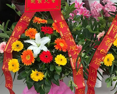 经典开业祝福语 你喜欢哪种