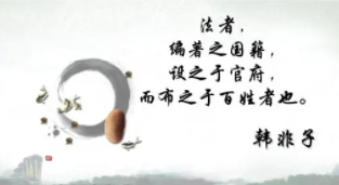 ���������ȫ ��һֱ����������ǰ��