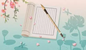 ���������ȫ ��һֱ����������ǰ��