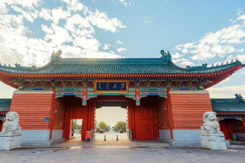 2022全国大学排名一览表 中国大学排名2022最新排名表