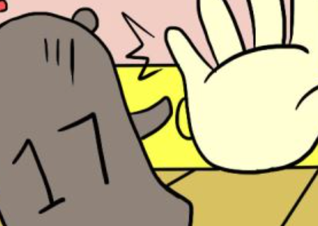 Ů���ĵ�һ����ʲô�о� Ů�����ǰѵ�һ�������䱦