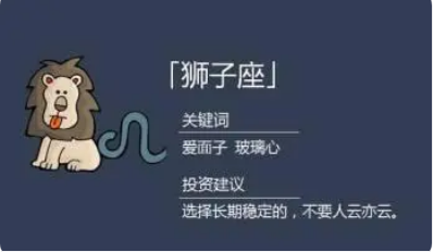 ʨ�������Ƽ����˷�λ ���������ܵ������Ļ�������