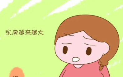 ����������΢��о� �о�ƣ������˯