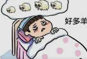 ʧ��˯������ʲô�õķ������ ����ʧ�ߵġ���������