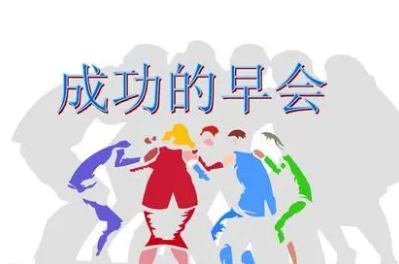 ������ݸý�Щʲô ���԰��Ź���