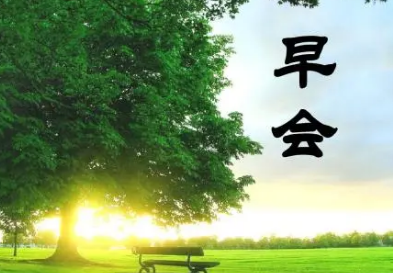 ������ݸý�Щʲô ���԰��Ź���