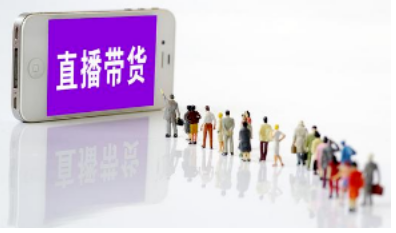 新人主播直播内容策划方案 确定直播主题