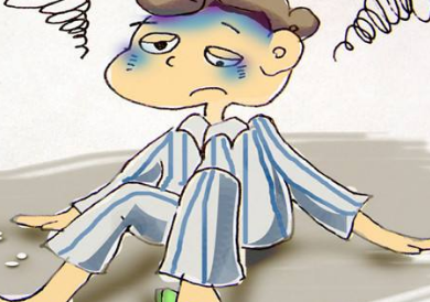 ���Ƶ�Σ�� Ϊ������һ����һ��֤���Լ�����