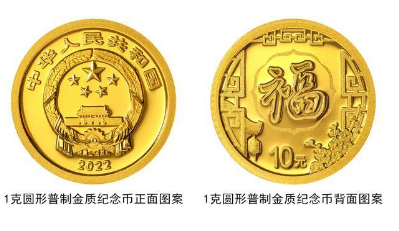 ��������ʲôʱ��ʼ���е� Ϊ�μ�����������������ȳ�