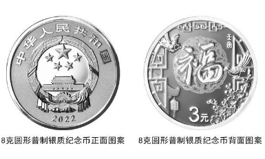 ��������ʲôʱ��ʼ���е� Ϊ�μ�����������������ȳ�