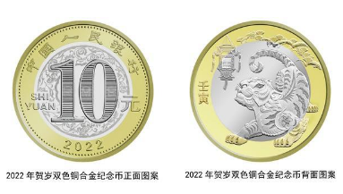 ��������ʲôʱ��ʼ���е� Ϊ�μ�����������������ȳ�