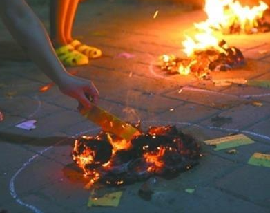 ��ֽǮ����ȷ���� ���Բο����漸������