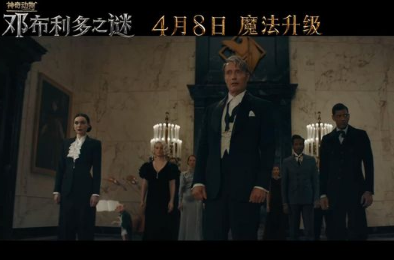 ���涯��������3ʲôʱ�����й���ӳ