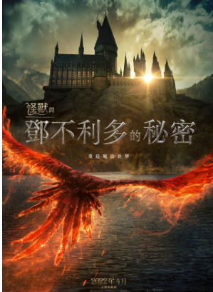 ���涯��������3ʲôʱ�����й���ӳ