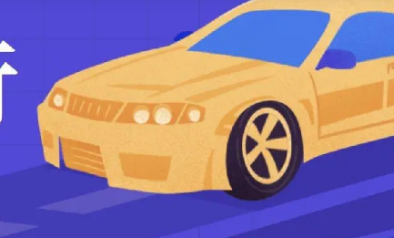 �����޺Ź涨 �����������߷�涨