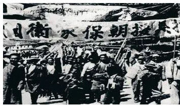 ����Ԯ��ս��ʱ�����ֹ���� ����Ԯ����Ӱ��