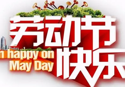�Ͷ��ڵ���������ʮ��