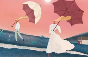 �������˵ĸ����̶̾� ����������ζ