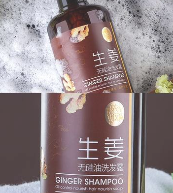 ����ͷ���ѷ���ʲôϴ��ˮ ͷ��������ô��