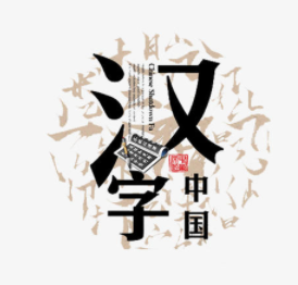 ��Ƨȴ�������ĵ��ּ�Ԣ�� ��������������ܰ�