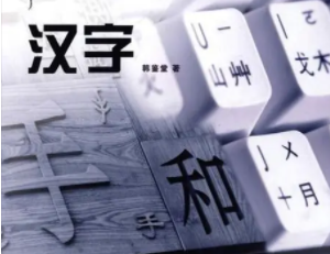 ��Ƨȴ�������ĵ��ּ�Ԣ�� ��������������ܰ�