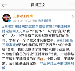 ���ƶ����Ƶ��߼���Ա����