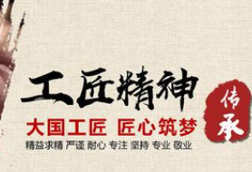 ���վ�տ��Ψ������ �����󾫵ľ�������