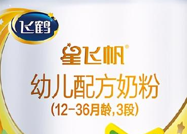 奶粉排行榜10强排名 哪个牌子的奶粉好