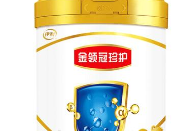 奶粉排行榜10强排名 哪个牌子的奶粉好