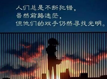 晨会内容该讲些什么 15个经典晨会分享内容