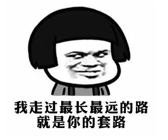 ʷ������˵���·���� ������·����ȫ