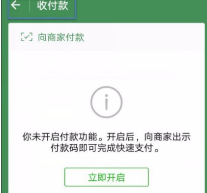 ΢���տ�����������ô���� ��������������