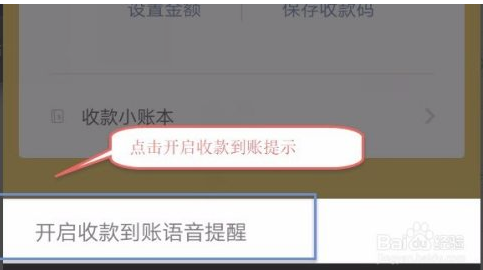 ΢���տ�����������ô���� ��������������