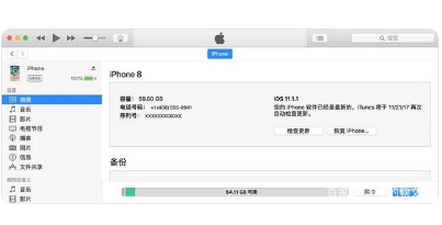 iphone���кŲ�ѯ ƻ����������Բ鿴�����к���