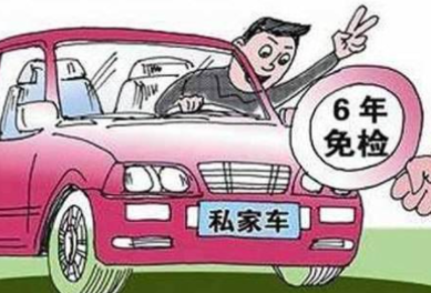 �³�������� ���Ͳ�ͬ���Ҫ��Ҳ��ͬ