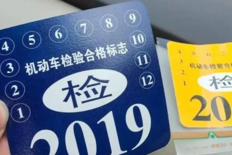 �³�������� ���Ͳ�ͬ���Ҫ��Ҳ��ͬ