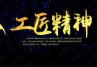 ���վ�տ��Ψ������ �����󾫵ľ�������