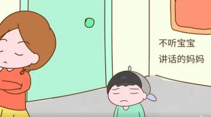 �ر�ϲ��С����ô�� �������������