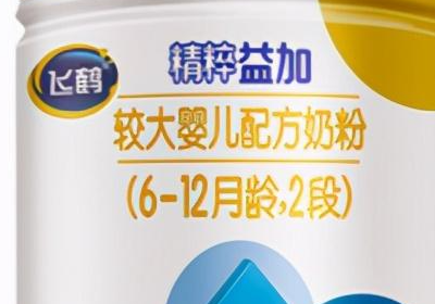 奶粉排行榜10强排名 哪个牌子的奶粉好