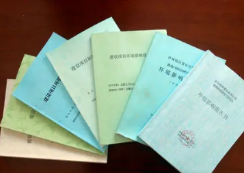 报告书格式范文 教你在职场站稳脚跟