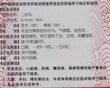 ������Ĺ�Ч������ Ӧ���Ǻܹ㷺��