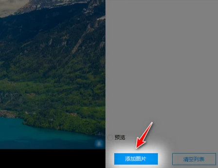 ��ôȥ����Ƭ�ϵ�������