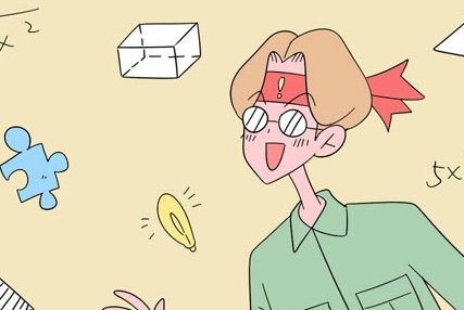 ����������� ����������ѧ������