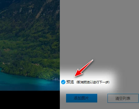 ��ôȥ����Ƭ�ϵ�������